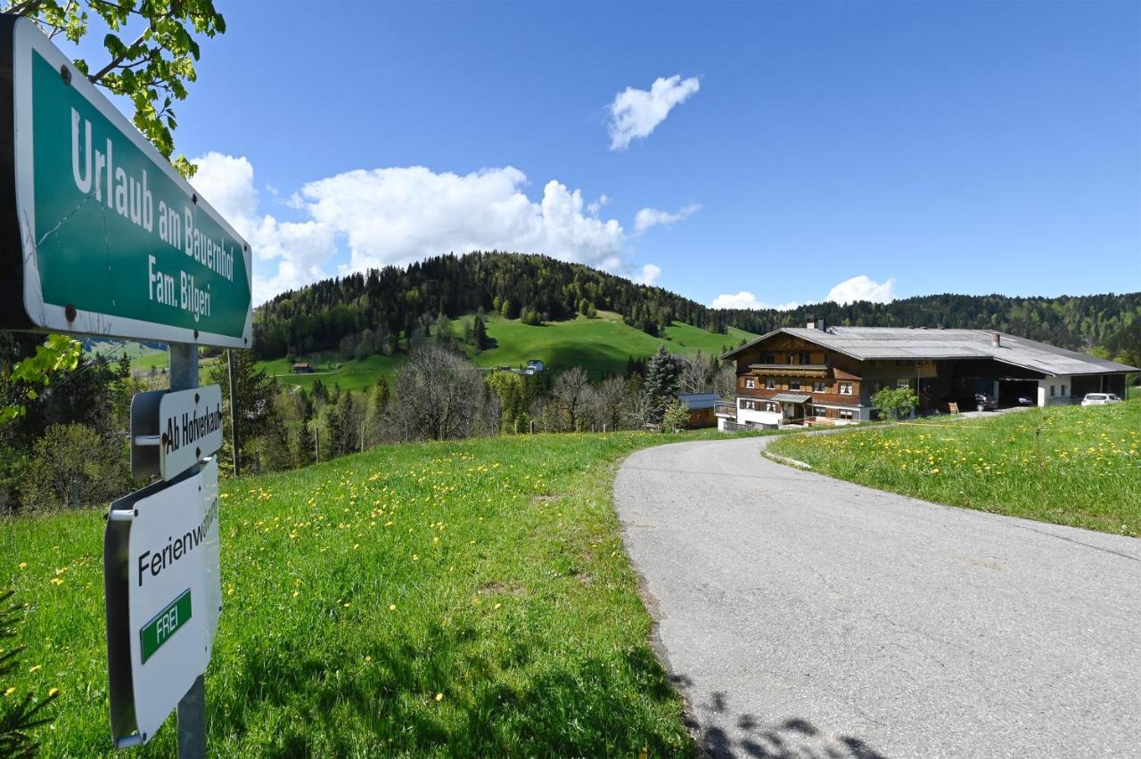 Bauernhof Bilgeri Villa Hittisau Esterno foto